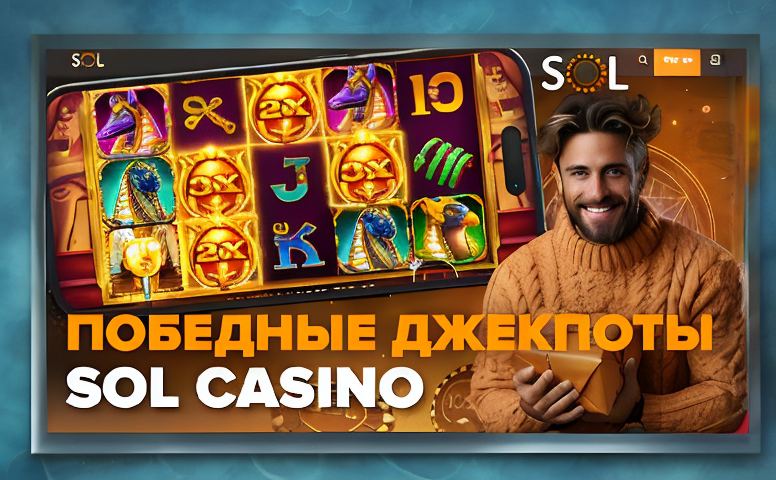 vulkan-stars-otzyvy-64ba74-77 