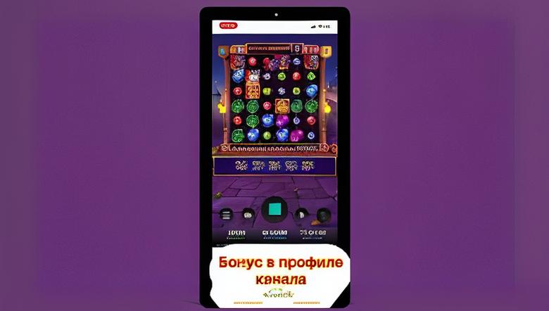 vulkan stars otzyvy d6051d 34